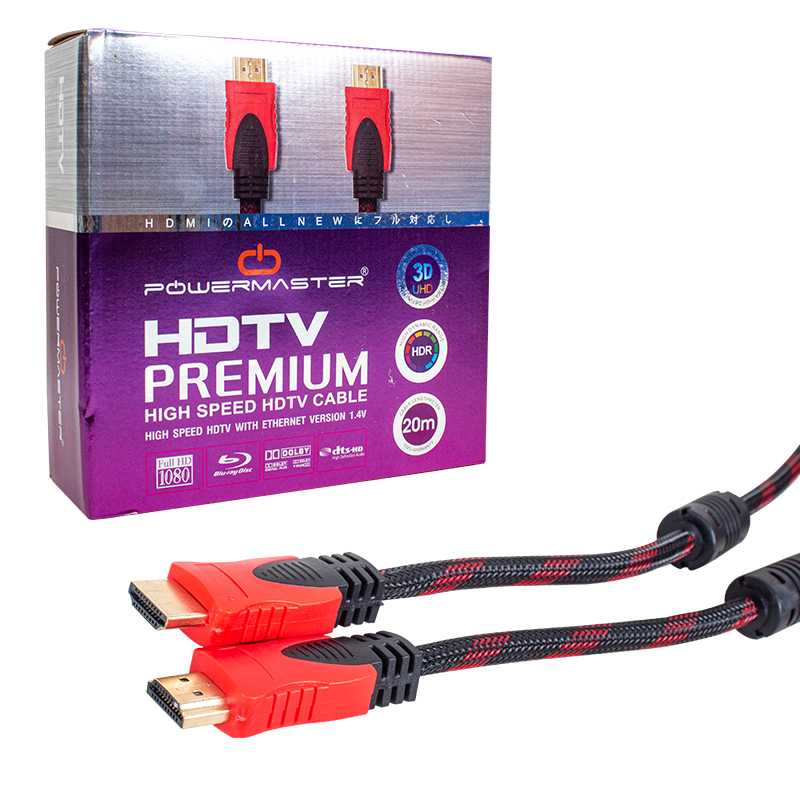HDMI KABLO 20 METRE ÖRGÜLÜ KUTULU   (1.4V-3D) (5271)