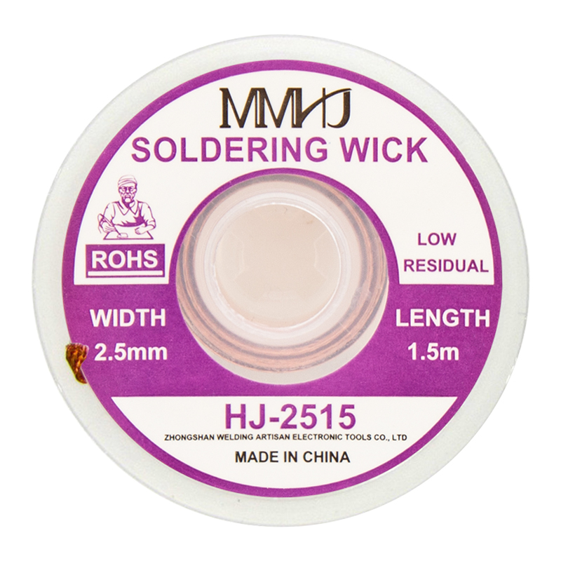 HJ-2515 LEHİM ALMA TELİ 2.5MM 1.5 METRE (5271)