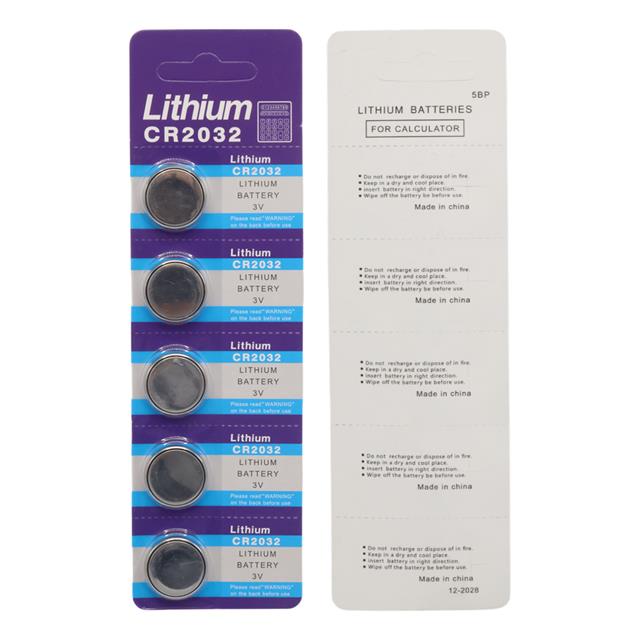 HUANQIU CR2032 3 VOLT LİTYUM PARA PİL 5Lİ PAKET (5271)