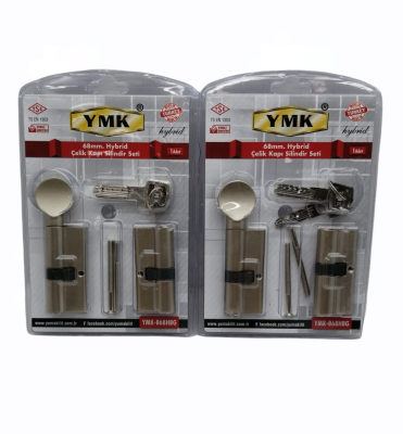 İBRİT SATEN BİLYALI BAREL SET 68MM (5271)