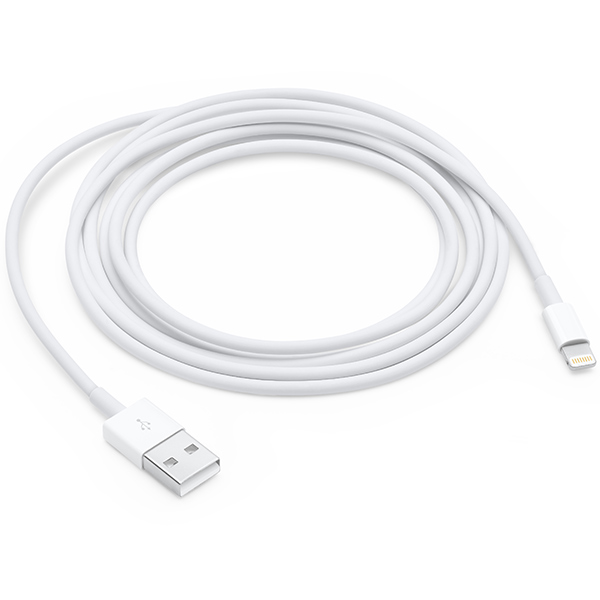 IOS/IPHONE SERİSİ BEYAZ LIGHTNING ŞARJ VE DATA KABLOSU (5271)