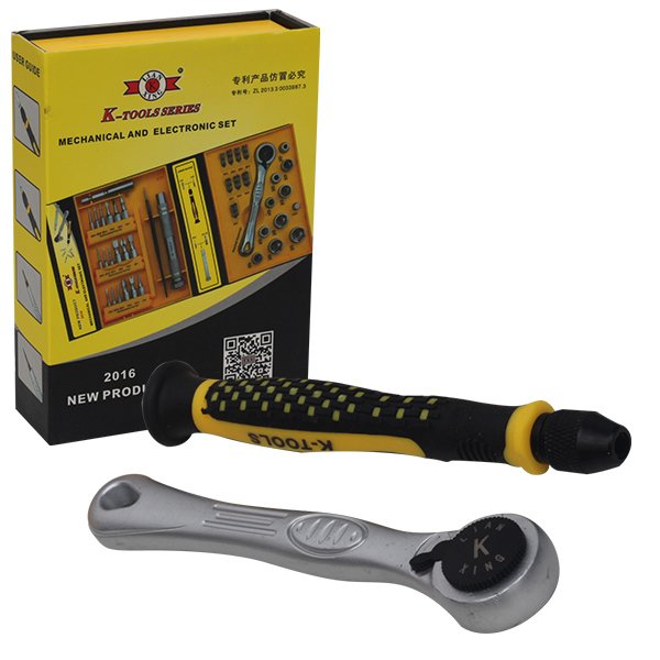 K-1678 41 PARÇA MEKANİK VE ELEKTRONİK TAMİRCİ TORNAVİDA TAKIMI (5271) K-1678 41 PARÇA MEKANİK VE ELEKTRONİK TAMİRCİ TORNAVİDA TAKIMI (5271)
