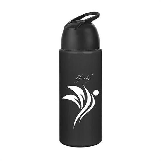 Kilitlenebilen Matara Güvenlikli Suluk Sporcu Matarası Spor Su Şişesi İçecek Şişesi 700ml (5271) Kilitlenebilen Matara Güvenlikli Suluk Sporcu Matarası Spor Su Şişesi İçecek Şişesi 700ml (5271)