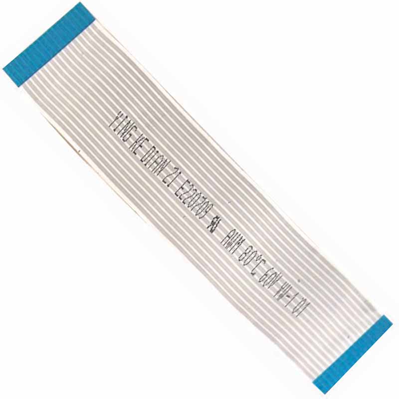 KSS 213 FLAT KABLO (5271)