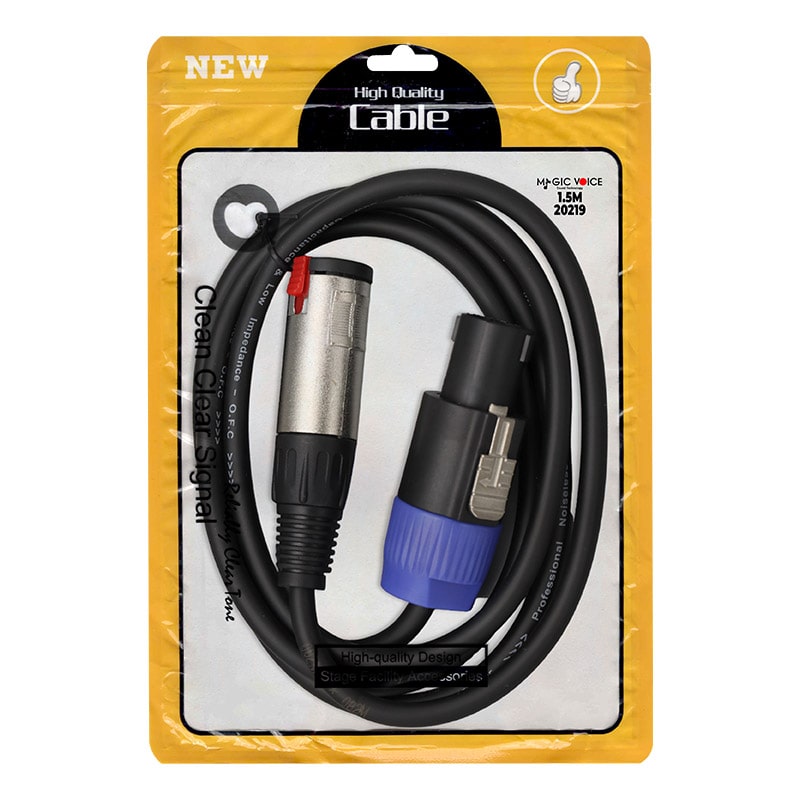 LD384 SPECON ERKEK - CANON DİŞİ ÇEVİRİCİ KABLO 1.5 METRE (5271)