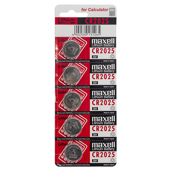 MAXELL CR2025 3V LITYUM PARA PİL 5Lİ PAKET (5271)
