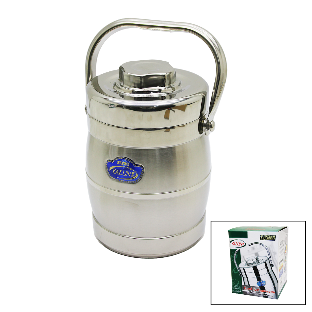 METAL KOVA 3LÜ SEFER TASI SAKLAMA KABI 1.6LT (5271)