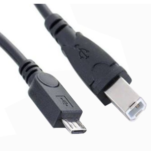 MICRO USB B 1.5 METRE YAZICI KABLOSU (5271)