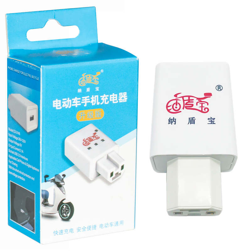 MOTOSİKLET-BİSİKLET AKÜSÜNÜ POWERBANK ÇEVİRİCİ (C16 TİP) (5271)