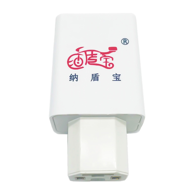 MOTOSİKLET-BİSİKLET AKÜSÜNÜ POWERBANK ÇEVİRİCİ (C16 TİP) (5271)