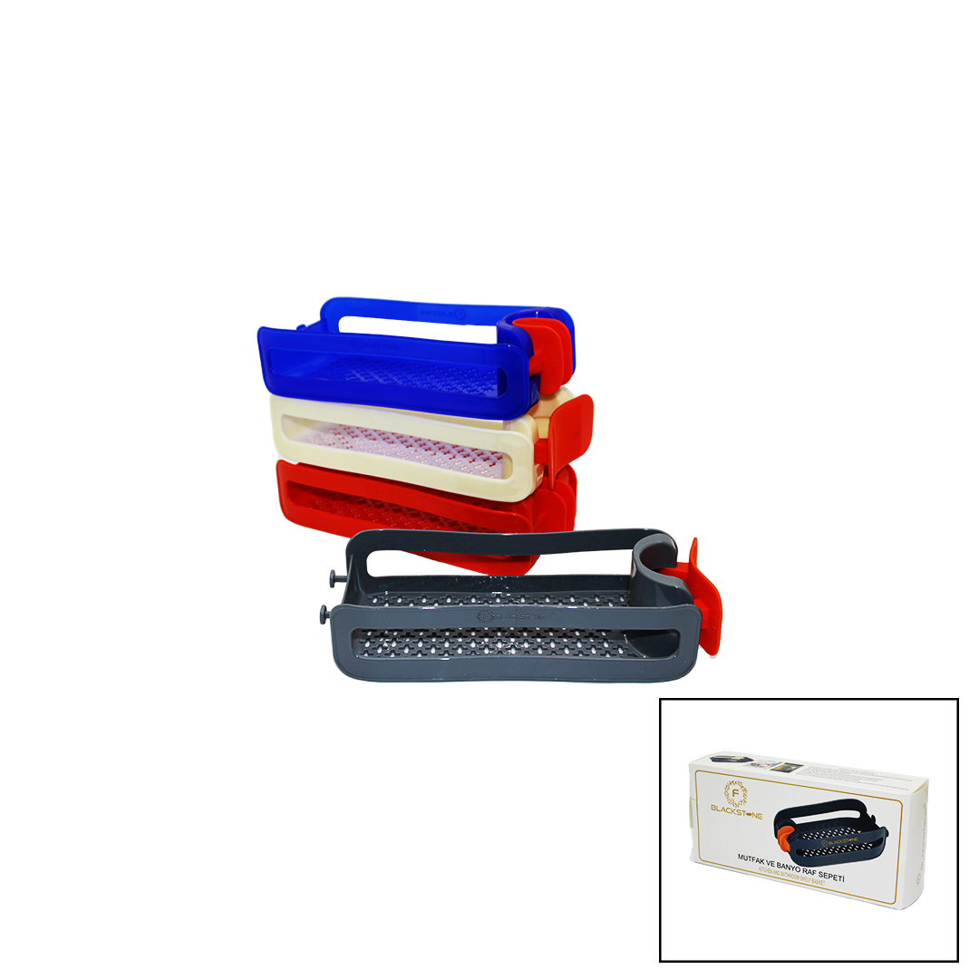 MUTFAK VE BANYO RAF SEPETİ SİLİKON TUTACAKLI 21-30MM (5271)
