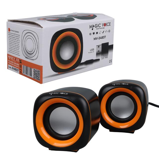 2x3 Watt Aux Multimedia Mini USB Speaker - Hoparlör (5271) 2x3 Watt Aux Multimedia Mini USB Speaker - Hoparlör (5271)