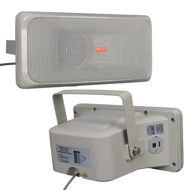 MV-29 13 CM 30 Watt Komütatörlü Hat Trafolu Gri Horn Sütun Hoparlör (Tekli Paket) (5271)
