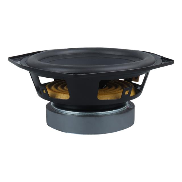 MV-SW5 5'' 13 CM 70 Watt 8 Ohm 94 DB Metal Yedek Hoparlör (132x132x60mm) (5271) MV-SW5 5'' 13 CM 70 Watt 8 Ohm 94 DB Metal Yedek Hoparlör (132x132x60mm) (5271)