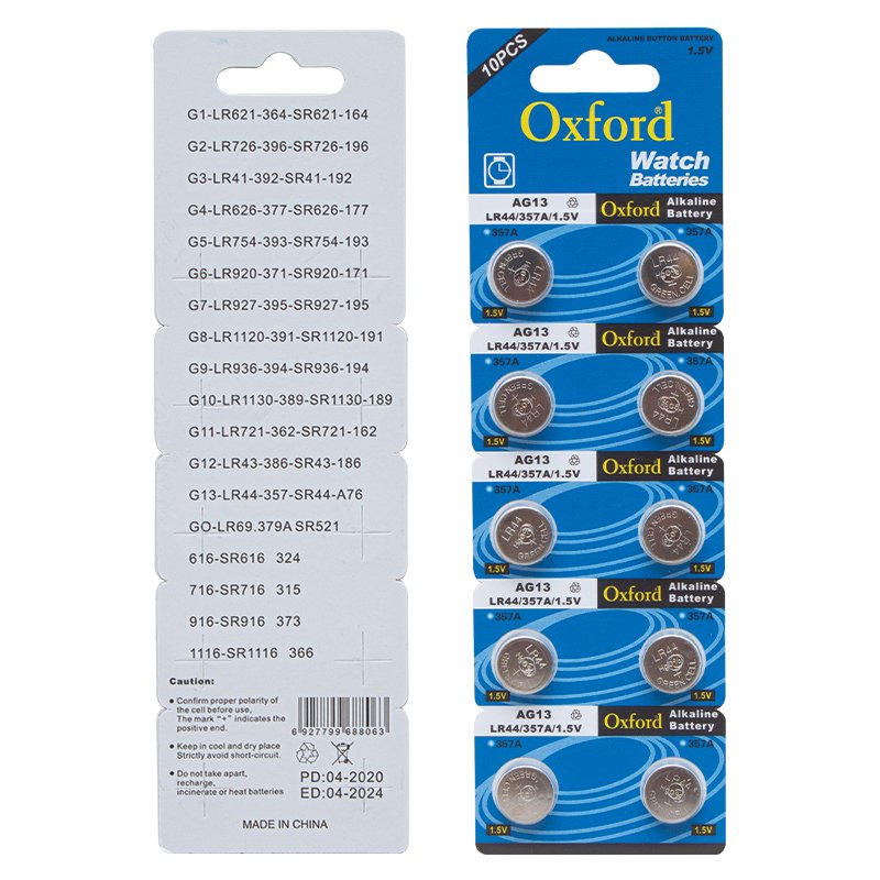 OXFORD AG13 LR44 PİL 10LU PAKET FİYAT * TIANQIU (5271)