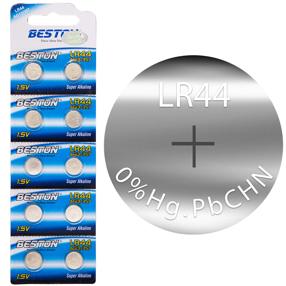 OXFORD AG13 LR44 PİL 10LU PAKET FİYAT * TIANQIU (5271) OXFORD AG13 LR44 PİL 10LU PAKET FİYAT * TIANQIU (5271)