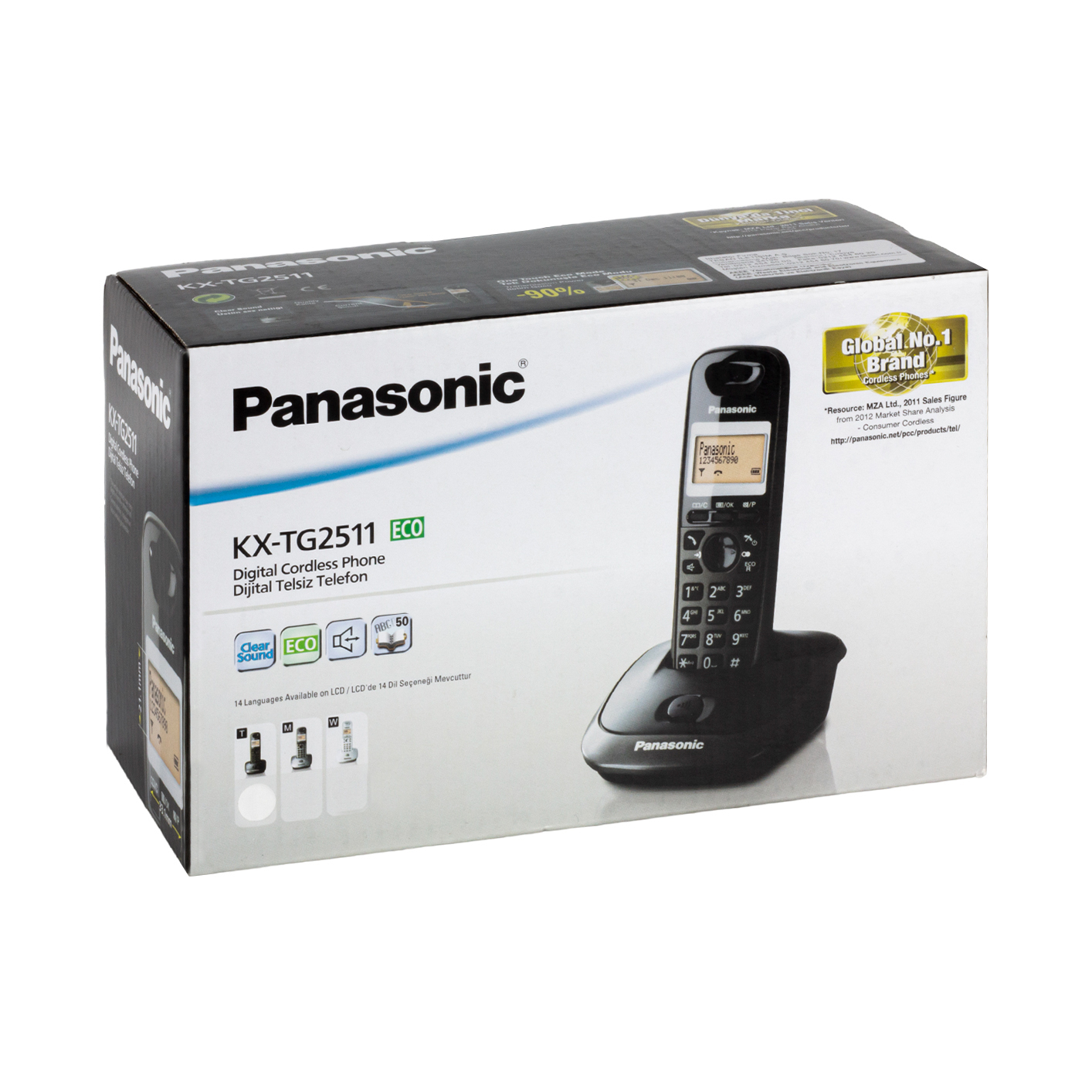 PANASONIC KX-TG2511 DECT TELSİZ TELEFON BEYAZ (5271) PANASONIC KX-TG2511 DECT TELSİZ TELEFON BEYAZ (5271)