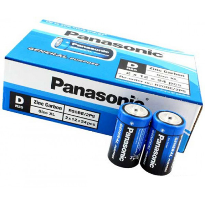 PANASONİC D BÜYÜK PİL 24 PARÇA (5271)