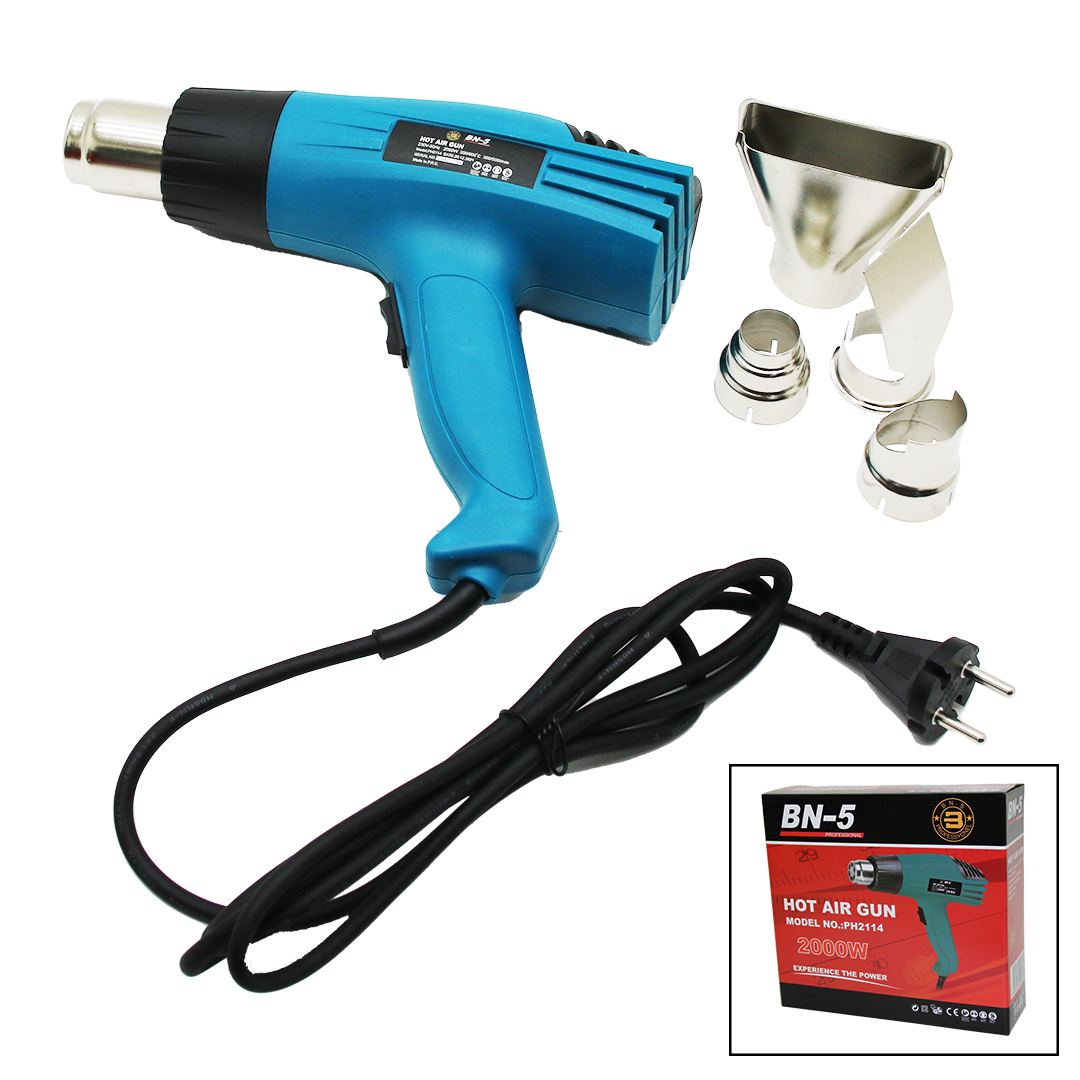 PH-2114 HOT AIR GUN SICAK HAVA MAKİNASI (5271)