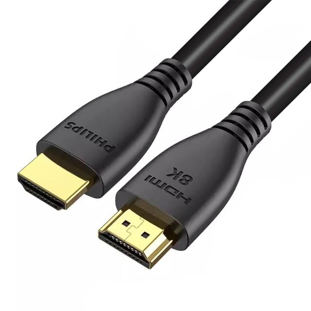Philips 50 CM 8K-60HZ 4K-120HZ V2.1 HDMI Görüntü Kablosu (SWV7250/93-T-0.5) (5271)