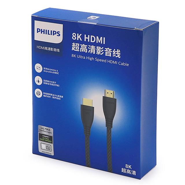 Philips 50 CM 8K-60HZ 4K-120HZ V2.1 HDMI Görüntü Kablosu (SWV7250/93-T-0.5) (5271) Philips 50 CM 8K-60HZ 4K-120HZ V2.1 HDMI Görüntü Kablosu (SWV7250/93-T-0.5) (5271)