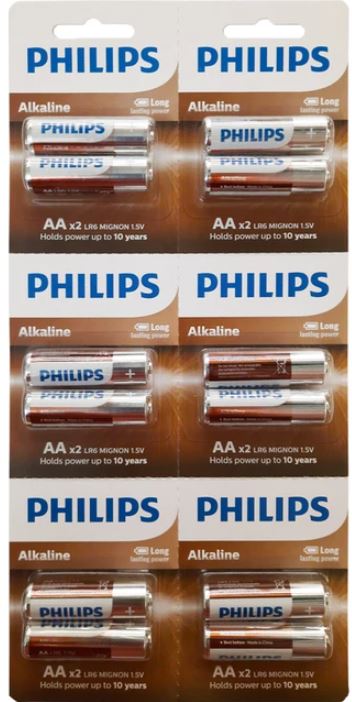PHILIPS AA ALKALİN KALEM PİL 12Lİ KARTELA (5271)