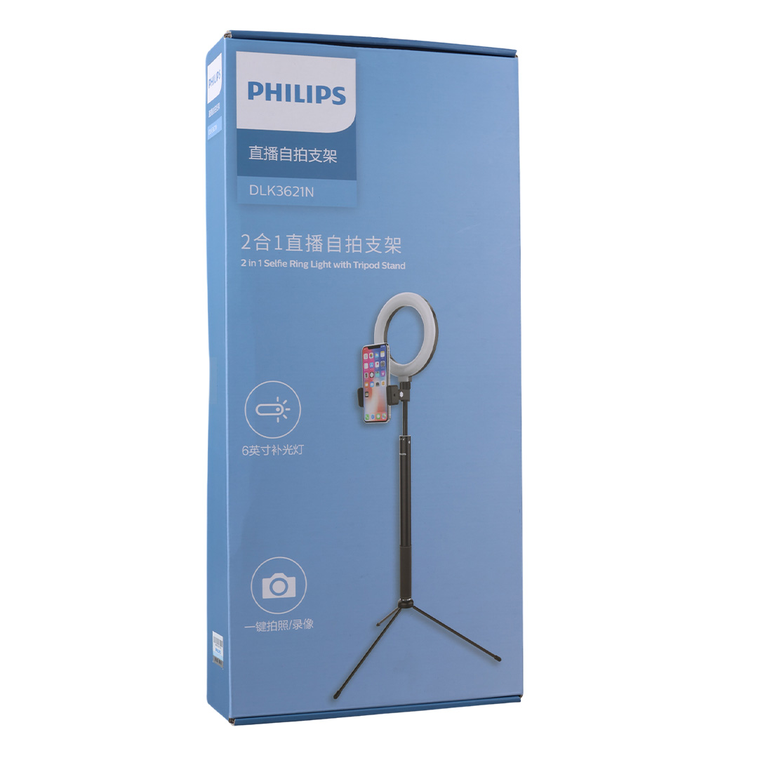 PHILIPS DLK3621N/93 2 IN 1 TRIPOD STANDLI YOUTUBE- TIKTOK VIDEO SELFIE STÜDYO MAKYAJ IŞIĞI (5271)