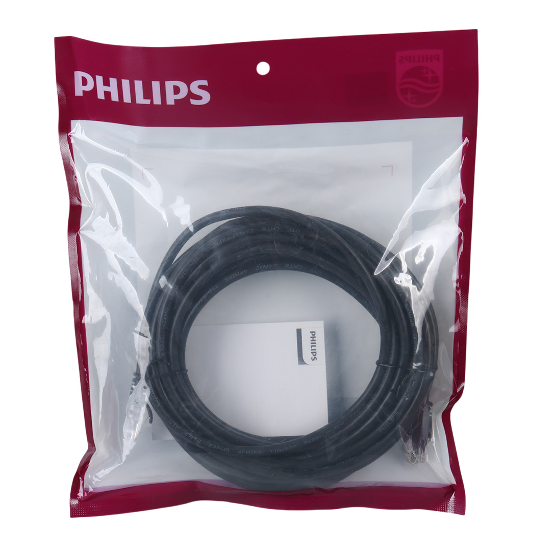 PHILIPS SWA1945/93-8 CAT6 8 METRE PATCH NETWORK ETHERNET KABLO (5271) PHILIPS SWA1945/93-8 CAT6 8 METRE PATCH NETWORK ETHERNET KABLO (5271)