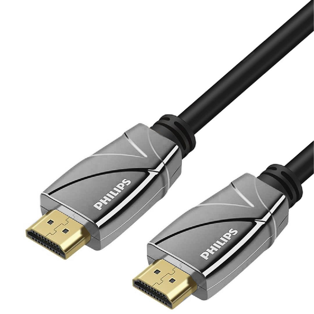 PHILIPS SWL4181W/93 1.8 METRE 4K 60 HZ HDMI KABLO (5271)