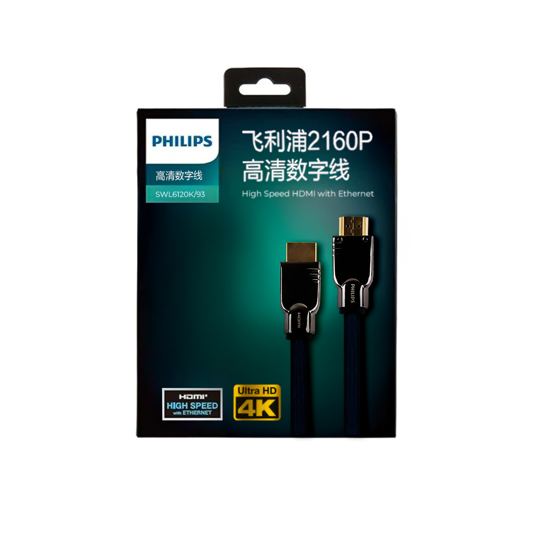 PHILIPS SWL6120K/93-1.0 1 METRE 4K 60 HZ HDMI KABLO (5271) PHILIPS SWL6120K/93-1.0 1 METRE 4K 60 HZ HDMI KABLO (5271)