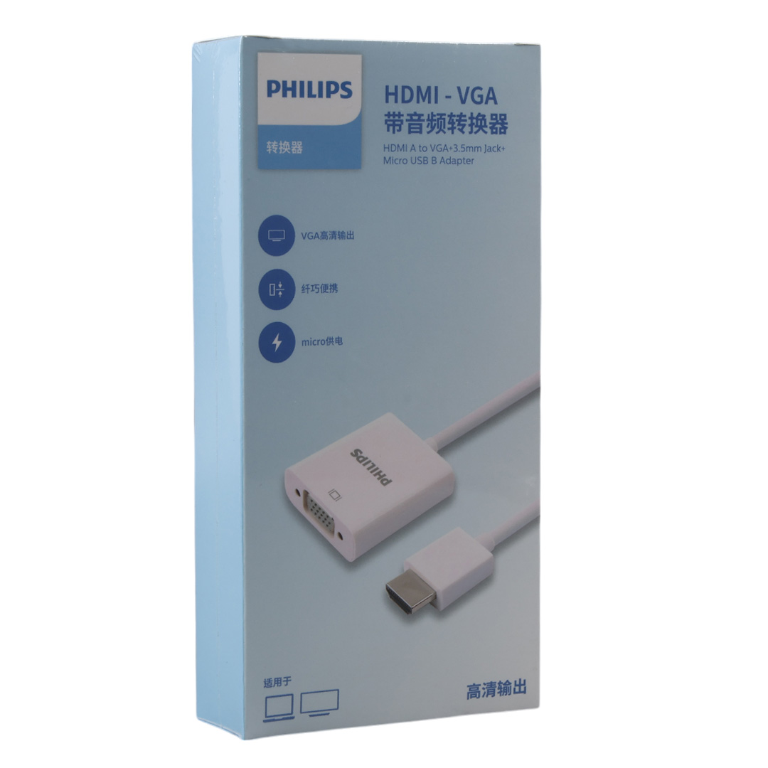 PHILIPS SWR1620A/93 HDMI TO VGA LAPTOP - PC MONİTÖR GÖRÜNTÜ CONVERTER ÇEVİRİCİ (PROJEKSİYON UYUMLU) (5271) PHILIPS SWR1620A/93 HDMI TO VGA LAPTOP - PC MONİTÖR GÖRÜNTÜ CONVERTER ÇEVİRİCİ (PROJEKSİYON UYUMLU) (5271)