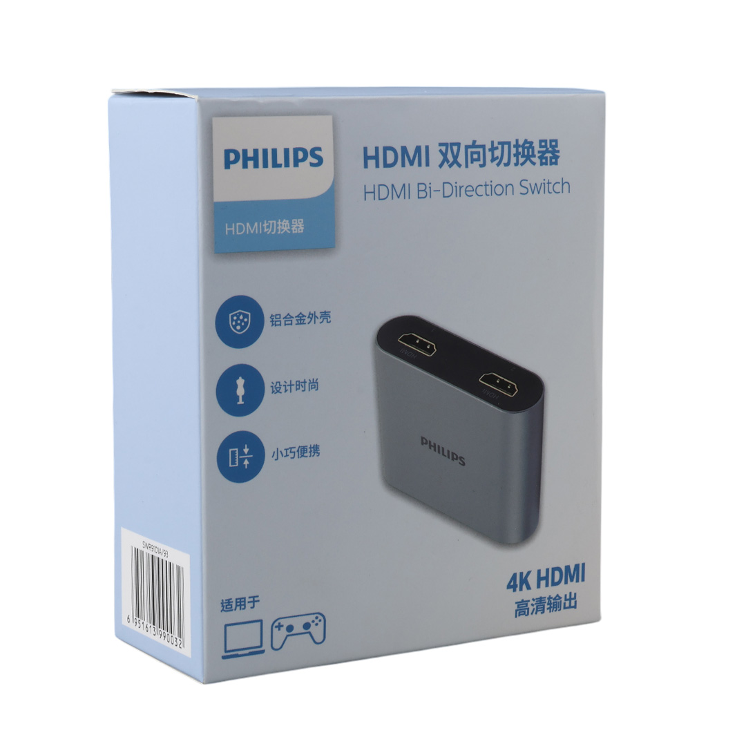 PHILIPS SWR9101A/93 4K HDMI BI-DIRECTION SWITCHER 2 IN 1OUT (5271) PHILIPS SWR9101A/93 4K HDMI BI-DIRECTION SWITCHER 2 IN 1OUT (5271)