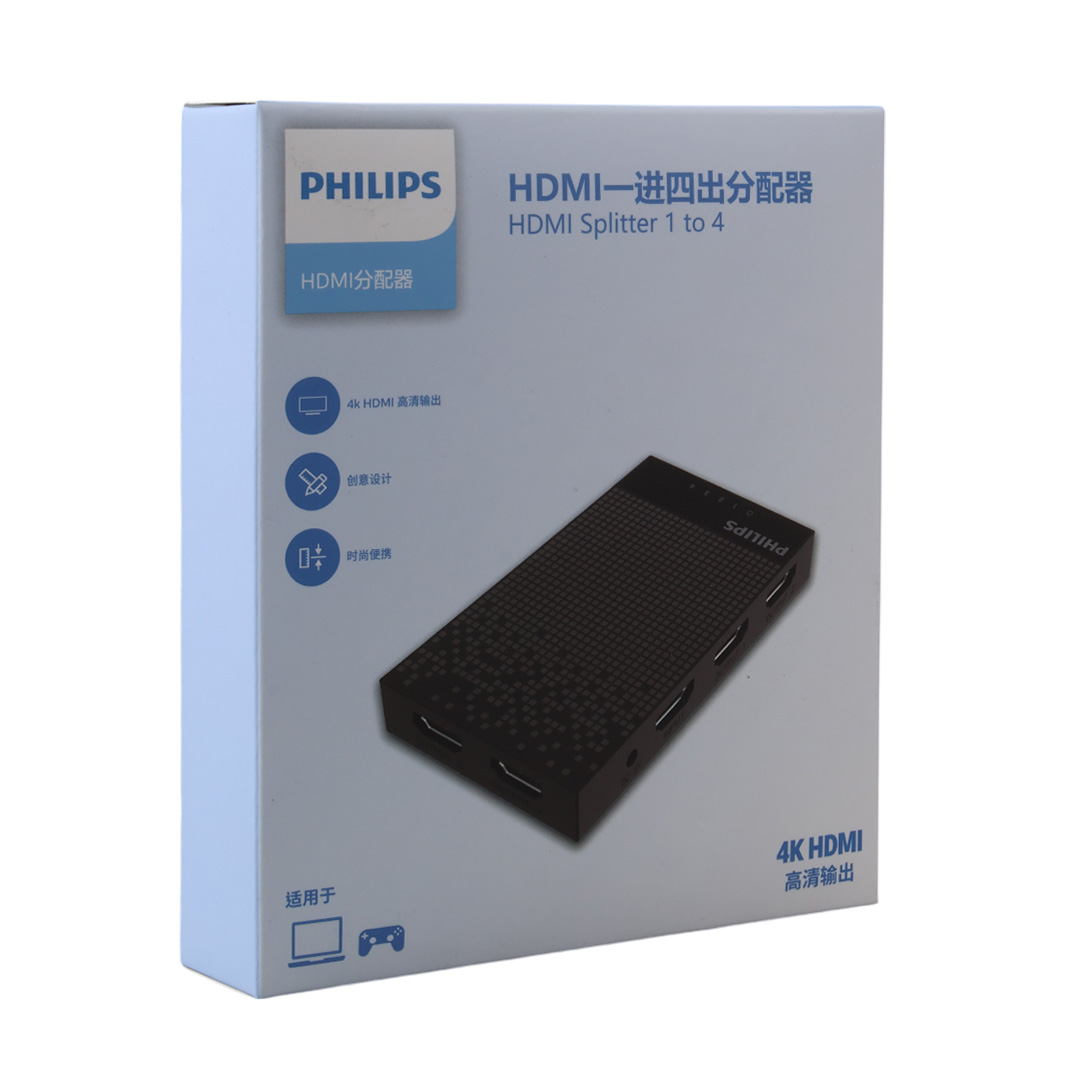 PHILIPS SWV9023B/93 4K HDMI SPLİTTER 1 GİRİŞ - 4 ÇIKIŞ ULTRA HD GÖRÜNTÜ DAĞITICI (5271)