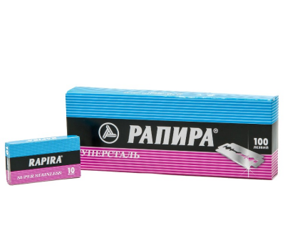 RAPİRA PANPA JİLET 10 PARÇA  X 10 PARÇA (5271)