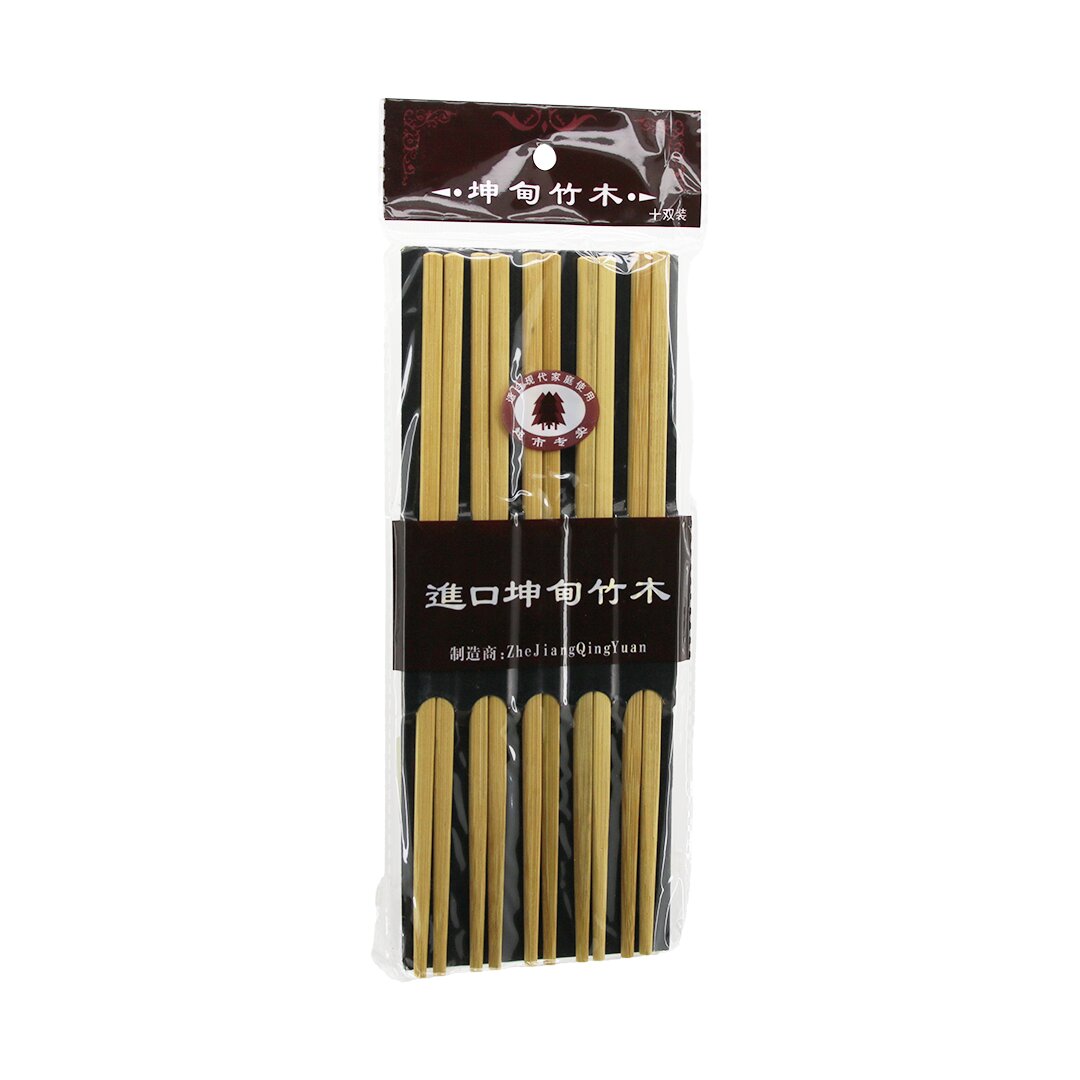 SADE  BAMBU  20PCS  STICK ÇİN ÇUBUK  SUŞİ  KAŞIK (5271)