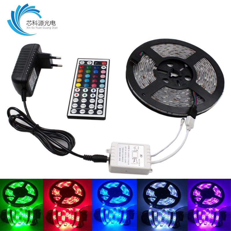 Şerit Led 5 Metre Kumandalı Animasyonlu RGB (5271)
