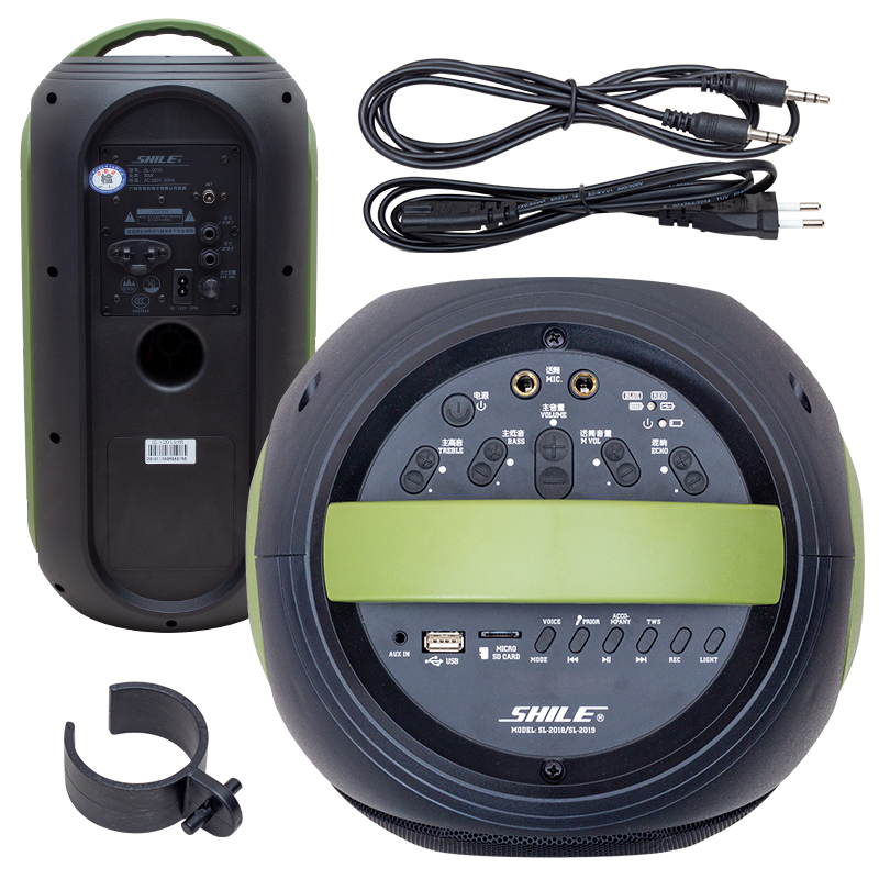 SHİLE SL-2019A EL MİKROFONLU-2 MİK GİRİŞ -2 GİTAR GİRİŞLİ KUMANDALI USB/SD/BT/FM IŞIKLI TAŞINABİLİR ŞARJLI SEYYAR ANFİ (5271)