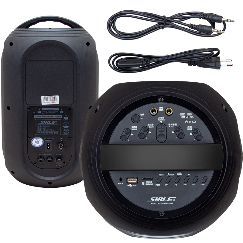 SHİLE SL-2018A EL MİKROFONLU-2 MİK GİRİŞ-2 GİTAR GİRİŞLİ-KUMANDALI USB+SD+BT IŞIKLI ŞARJLI SEYYAR ANFİ (5271)