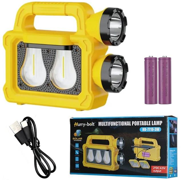 Solar Panelli 6 Işık Modlu Powerbank Özellikli 2400mAh Type C Giriş 5V Led Kamp Feneri (5271) Solar Panelli 6 Işık Modlu Powerbank Özellikli 2400mAh Type C Giriş 5V Led Kamp Feneri (5271)
