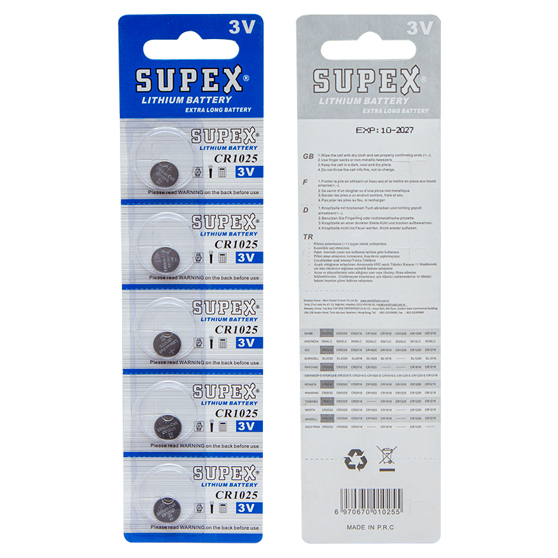 SUPEX CR1025 3 VOLT LİTYUM PİL 5Lİ PAKET FİYAT (5271)