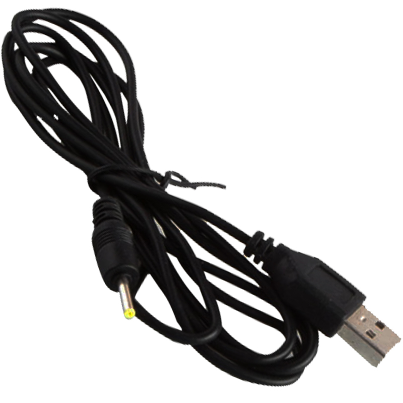 USB İNCE ADAPTÖR JACKLI KABLO 2.5*0.7 UÇ * YD-DC10 (5271)