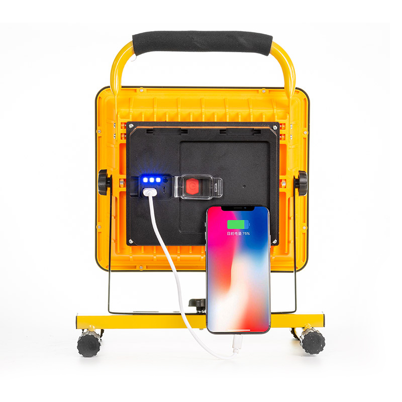 W865C USBLİ ŞARJLI ÇOK FONKSİYONLU ÇALIŞMA LAMBASI (5271)