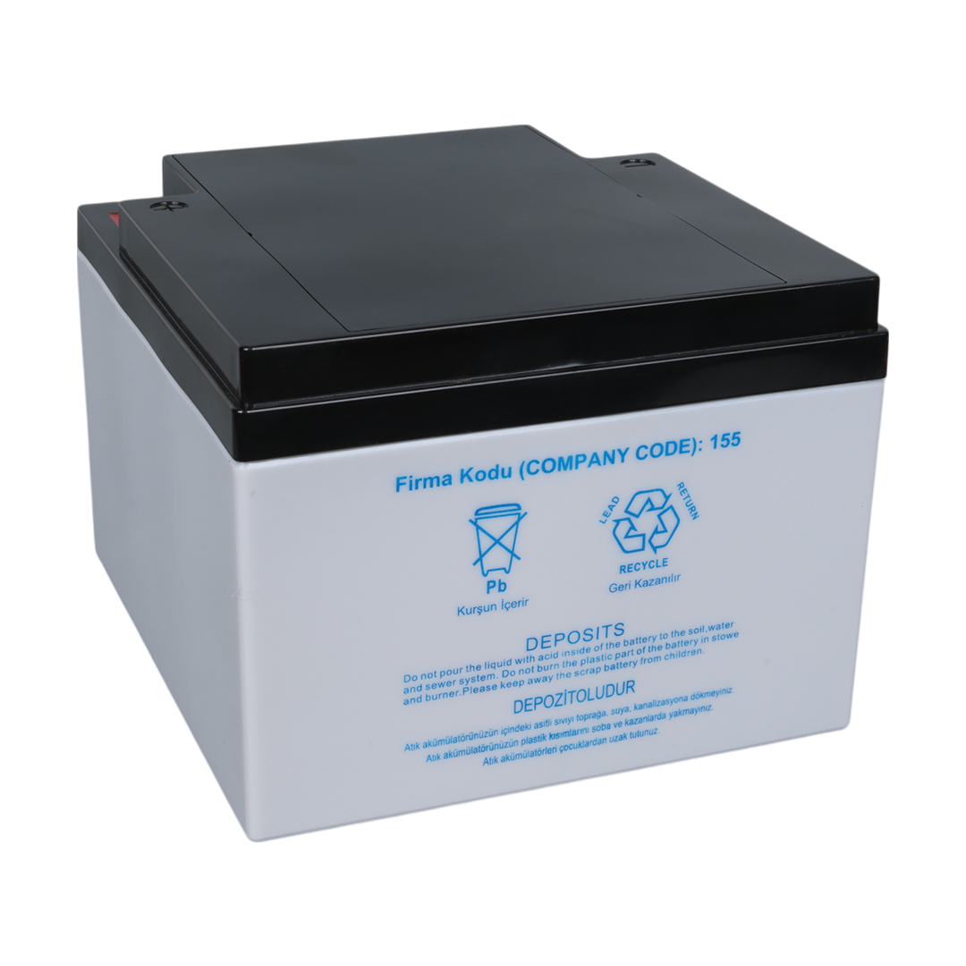 YOKOHAMA YH-1226 12 VOLT - 26 AMPER KURU AKÜ (165 X 176 X 125 MM) (5271) YOKOHAMA YH-1226 12 VOLT - 26 AMPER KURU AKÜ (165 X 176 X 125 MM) (5271)